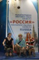 /album/fotogalereya/a8asgykwss1u-jpg/