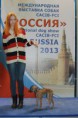 /album/fotogalereya/k6g-3nlcsw-jpg/